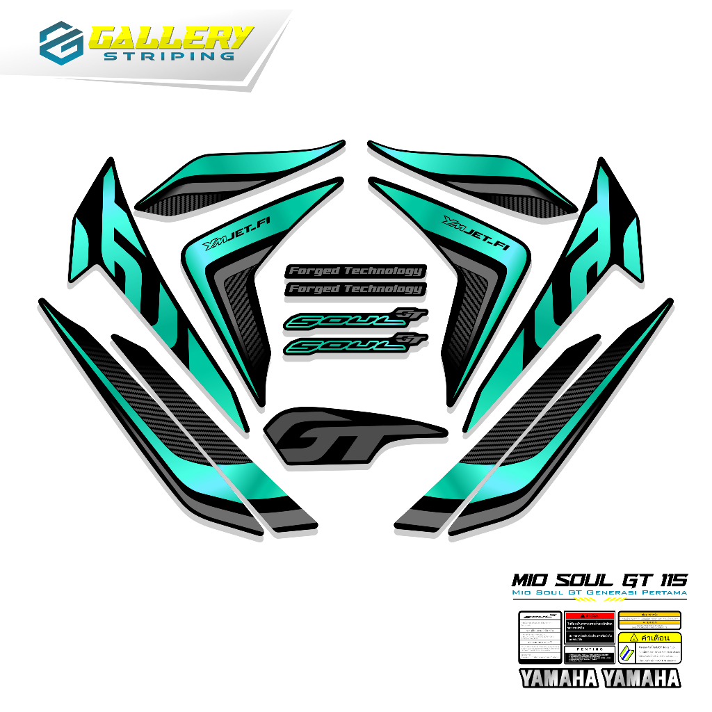 STRIPING SOUL GT 115 BLUECORE MOTIF 1 STICKER MIO SOUL GT 115 VARIASI ...