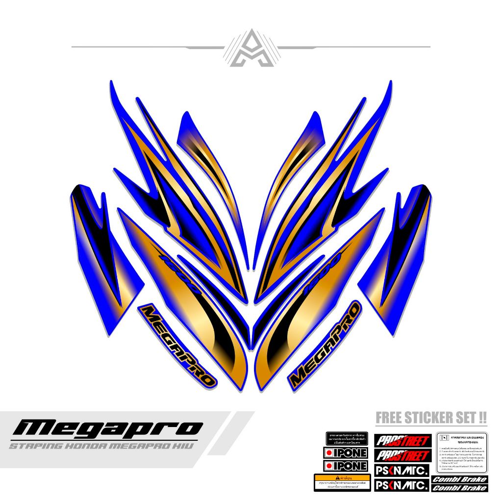 STRIPING MEGAPRO / MTF 3 / MEGAPRO HIU STICKER / MEGAPRO PRIMUS SETIKER ...