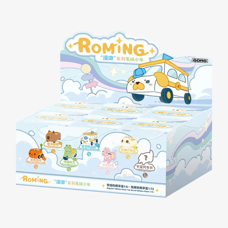 Pop MART GONG ROMING SERIES PLUSH TOY CAR POP MART LABUBU CAR, 100% ...