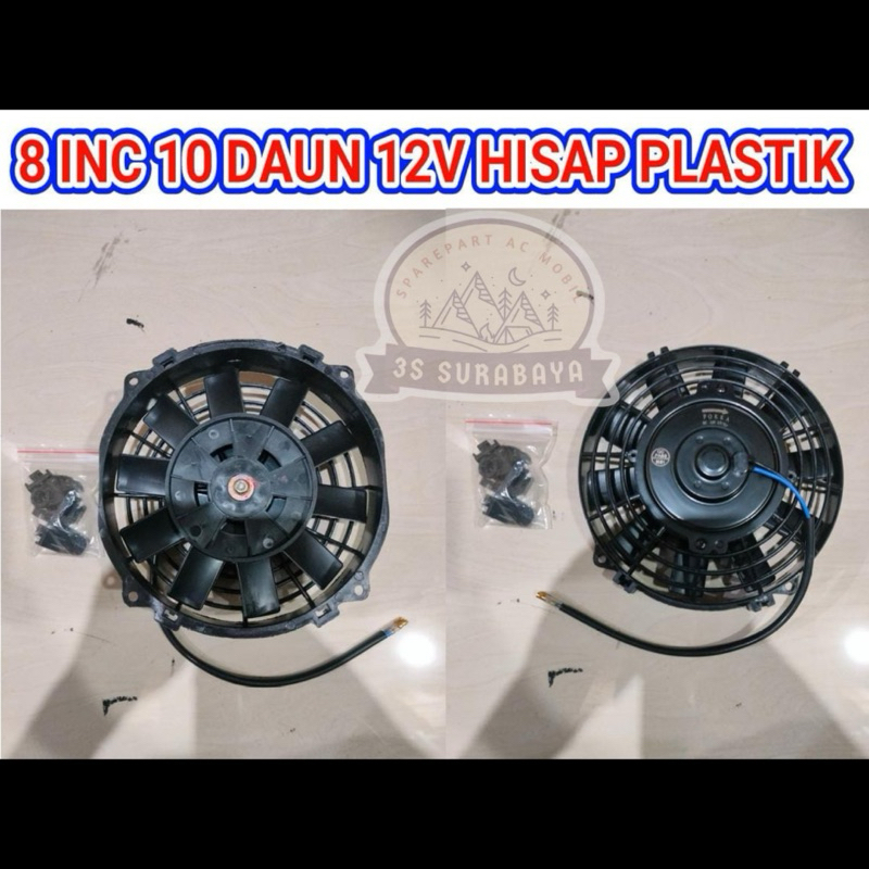 Extrafan 8 Inch 12 Volt Universal Car Ac Condenser Extra Fan Extrafan ...