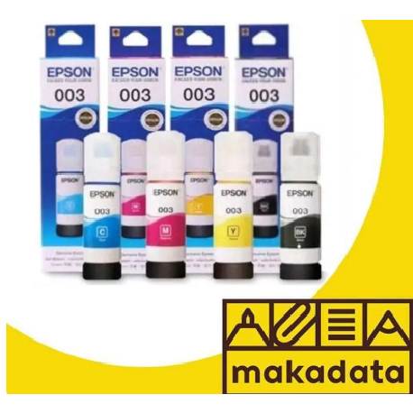 INK BOTTLE 003 70ML/EPSON | Shopee Singapore