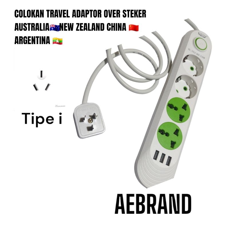 AEBRAND 3 LEGS ELECTRICAL PLUG AUSTRALIA NEWZELAND China - USB FAST ...