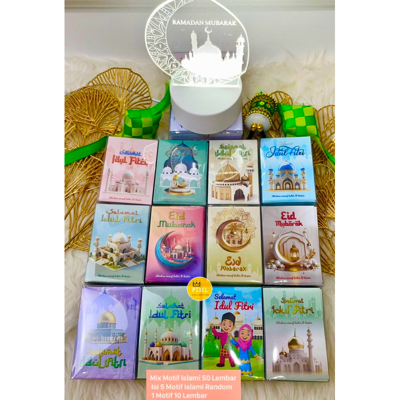 Eid al-Fitr envelope contains 50 sheets of ISLAMIC CHARACTER ENVELOPE ...