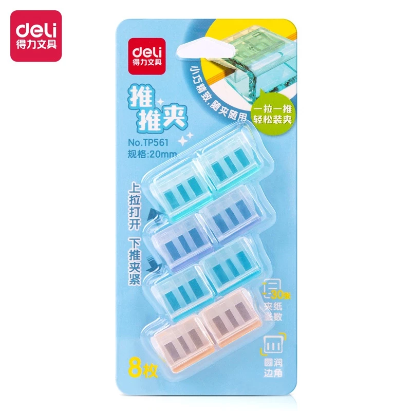 Deli Penjepit Multifungsi / Penjepit Kertas / Binder Clip Isi 8 pcs Warna Lucu TP561