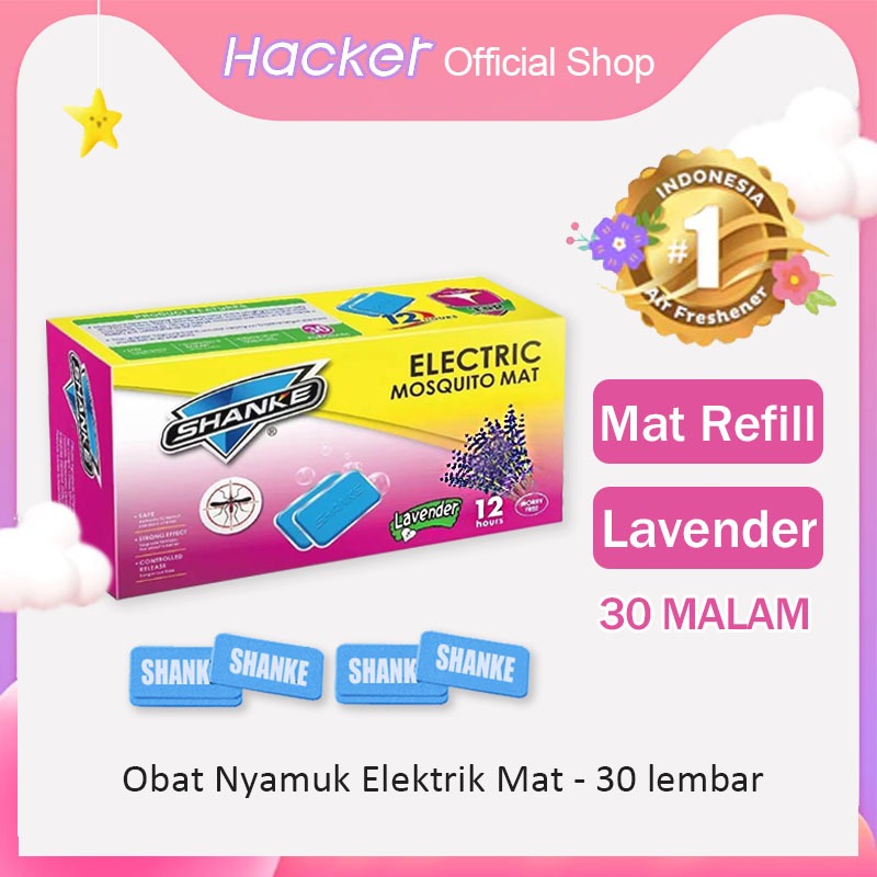 Mat Lavender 30pcs - Obat Nyamuk Elektrik - Bunuh Nyamuk Penyebab Demam Berdarah (DBD)