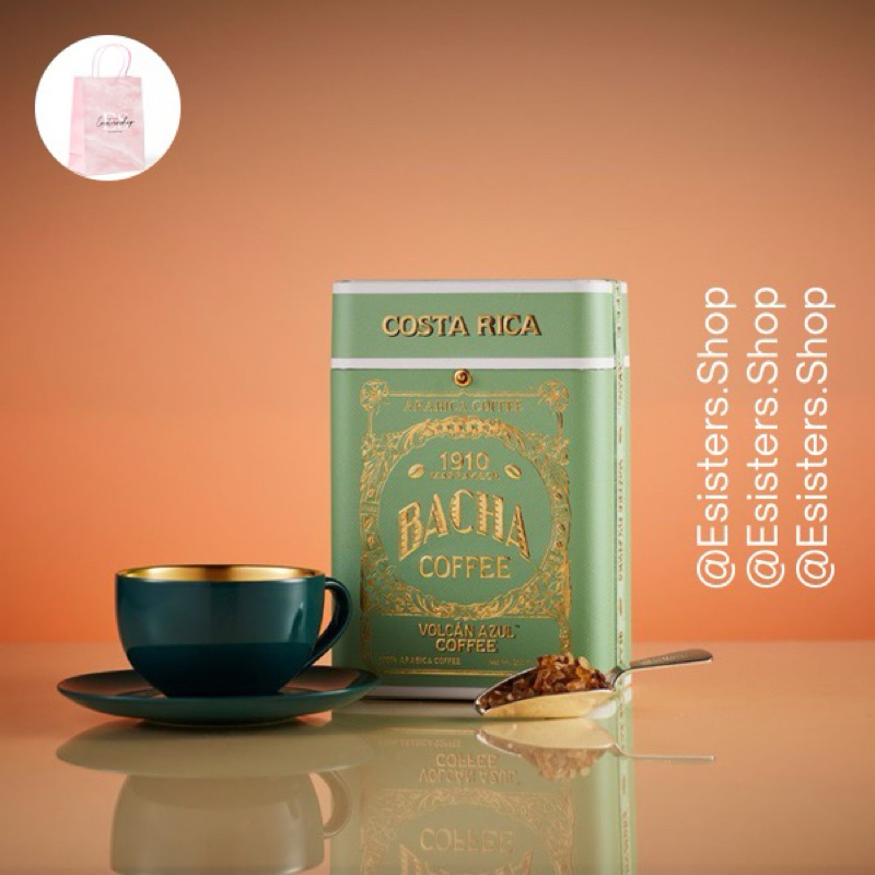 1910 Coffee - Coffee Bag Box – Arabica Coffee Company Store