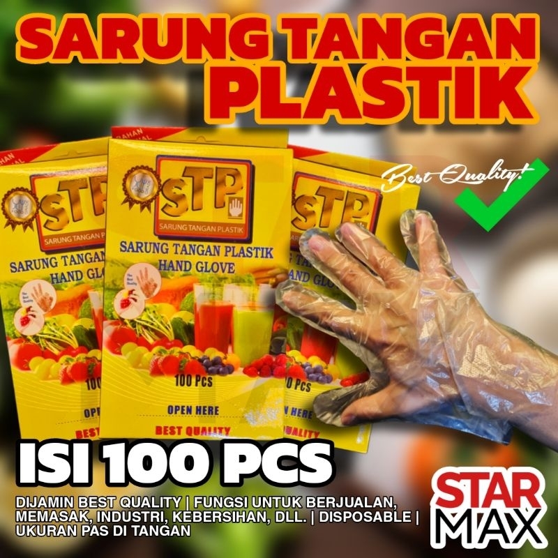 Plastic Gloves / Hand Gloves HDPE food grade best quality | Per pack ...