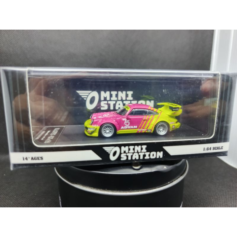 Porsche RWB 964 Funky Mini Station 75 Livery Pink YellowADVAN | Shopee ...