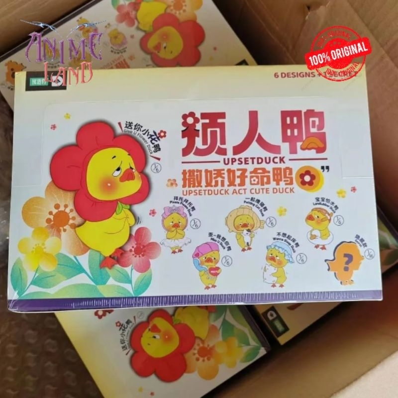 [Original] Upset Duck V1 and V2 Blind Box / Full Set | Shopee Singapore