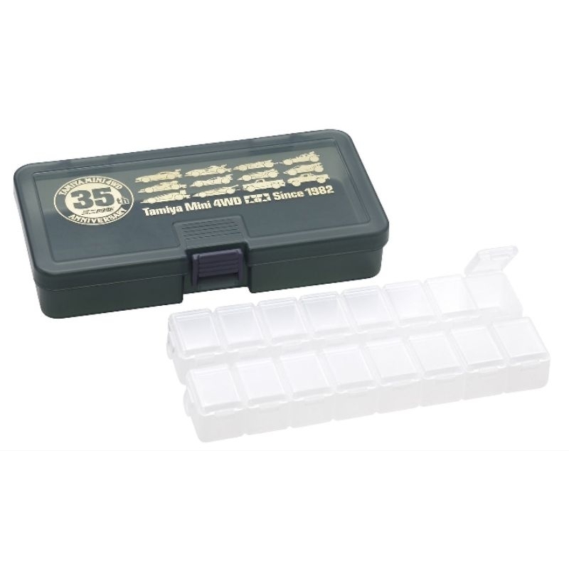 TAMIYA 95107 MINI 4WD PARTS STORAGE BOX SET (35 Years ANNIVERSARY ...