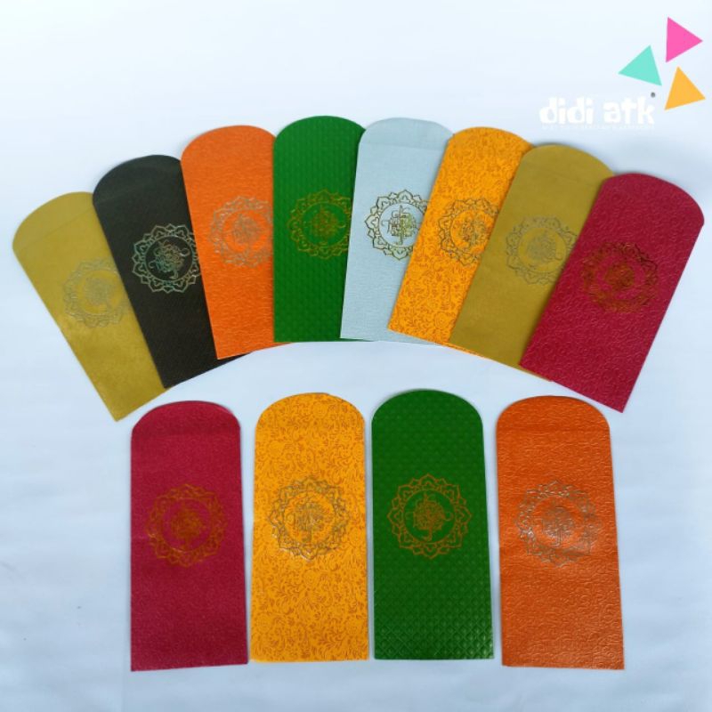 Premium Embossed Eid Angpau with Embossed Motif, Long Eid al-Fitr ...