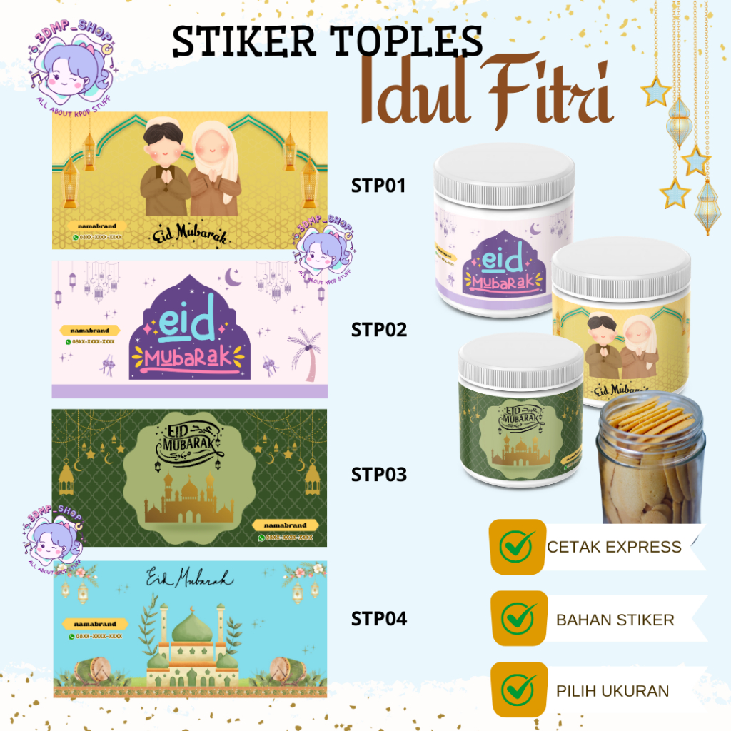 Hari RAYA JAR LABEL STICKER EID UL FITRI EID CAKE CAKE HAMPERS PARcel ...