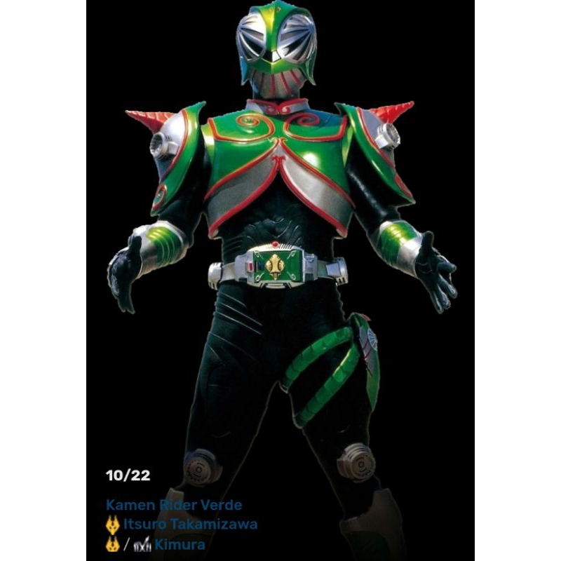 DX ADVENT DECK KAMEN RIDER VERDE RECAST - KAMEN RIDER RYUKI | Shopee ...