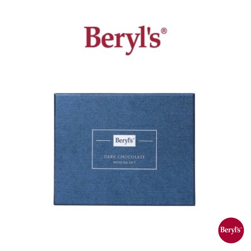 Beryl's Dark Chocolate With Sea Salt (216g) | Shopee Singapore