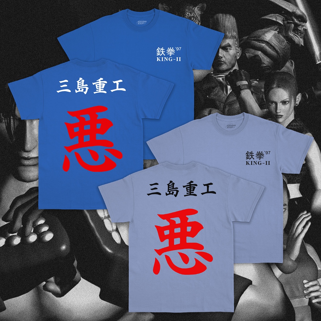 Tekken Game T-shirt 3 | Retro Arcade Gamer T-Shirt | King