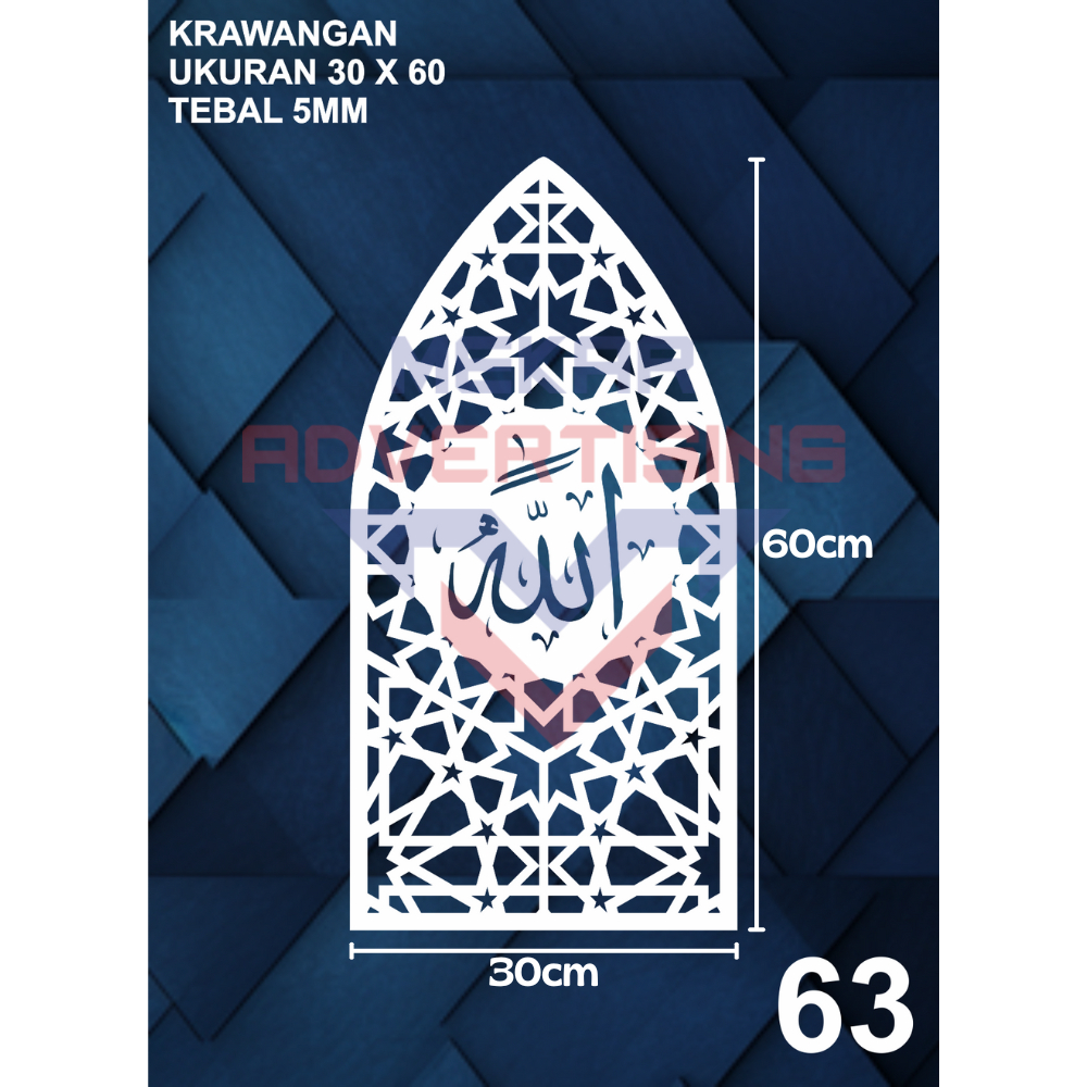 PVC BOARD KRAWANGAN PVC FOAM BOARD ORNAMENT/ 5MM THICKNESS MODEL 63 ...