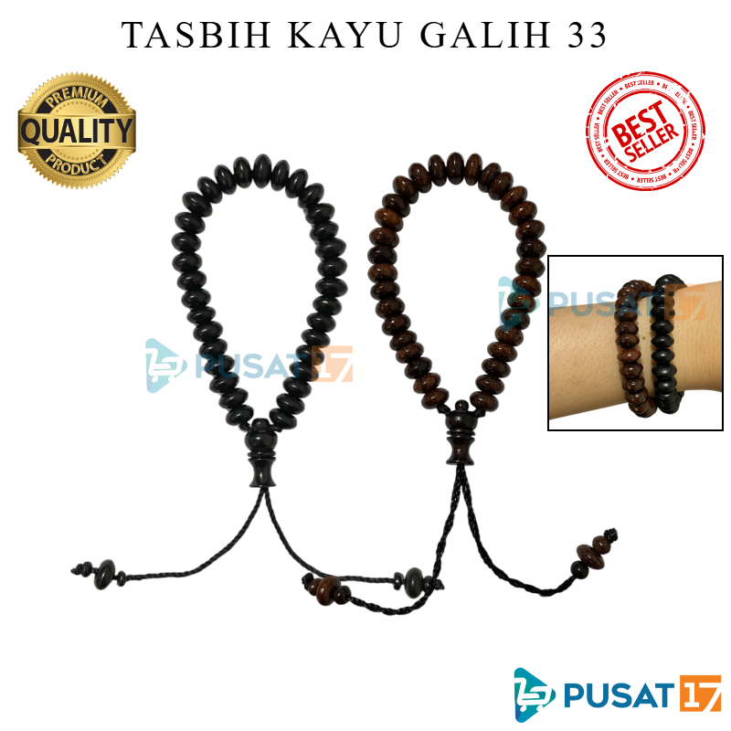 PUSAT17 TASBIH KAYU 33PCS BUTIR PIPIH KAYU GALIH ASEM GALIH KELOR TASBIH SOUVENIR UMROH HAJI TASBIH GELANG IBADAH SOUVENIR PERNIKAHAN TASBEH SHOLAT MUSLIM