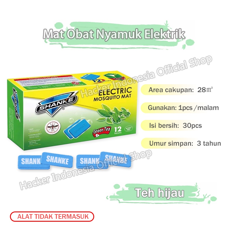 30 Lembar Mat Elektrik Anti Nyamuk Aroma teh hijau / Mat obat nyamuk listrik - Gambar 3