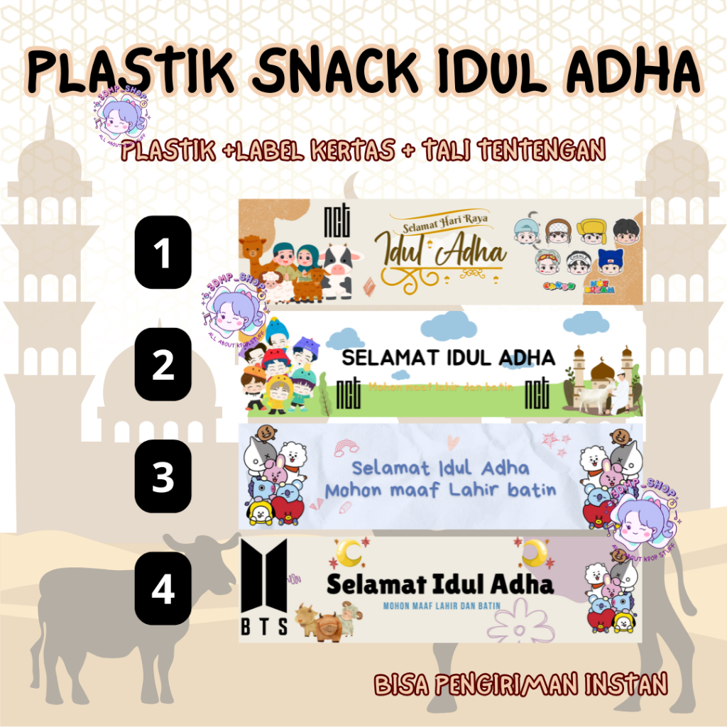 LABEL SNACK TENTENGAN IDL ADHA LARGE SIZE 15X24cm angpau angpao parcel ...