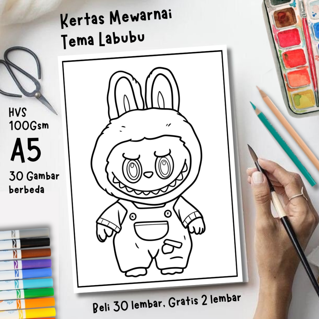 30 Sheets of Children's Coloring Paper / Coloring / Sketch with Labubu ...