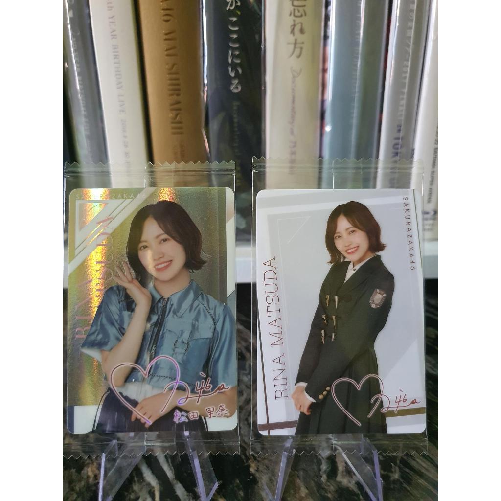 Sakurazaka46 Lawson Card 2024 Matsuda Rina Set Rare + Normal | Shopee ...