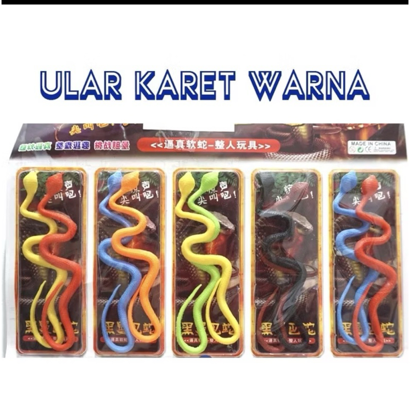 Mainan Stiky Jelly Ular Dan Tikus Mainan Edukasi - Gambar 3