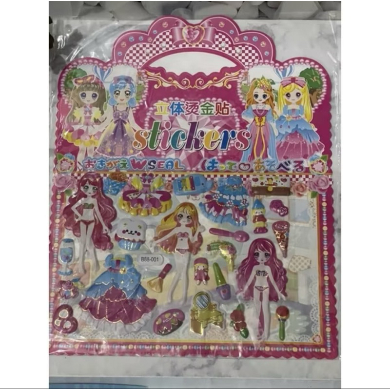 Sticker Timbul Tas Karakter Mainan Sticker Anak Mainan Edukasi - Gambar 4