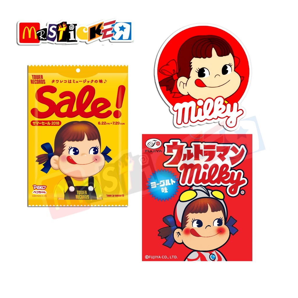 Milky Peko chan candy logo tower records ultraman sticker | Shopee ...