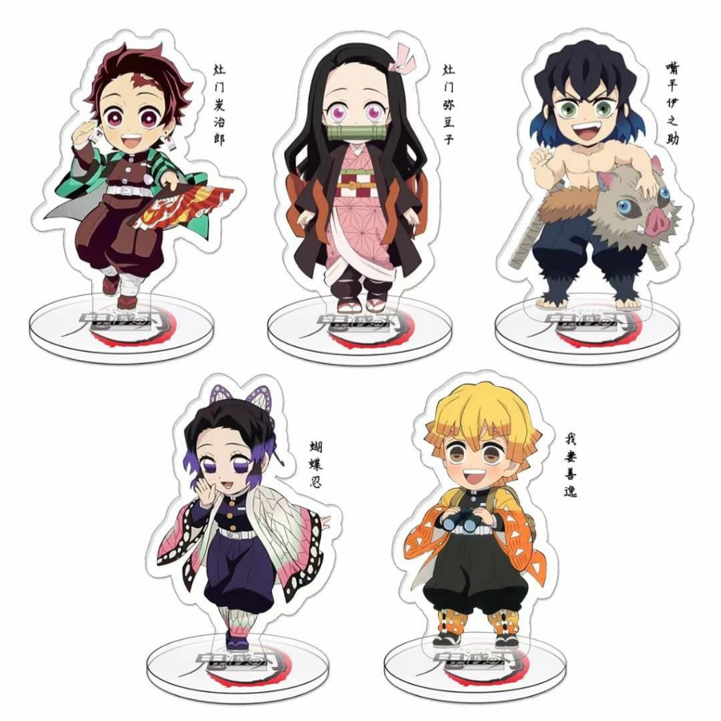 Mini Acrylic Standee Anime Demon Slayer Kimetsu No Yaiba Tanjiro Nezuko ...
