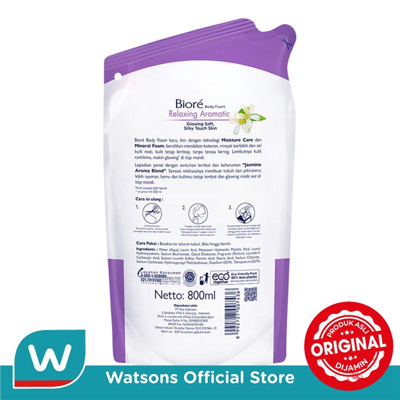 Biore Body Foam Relaxing 800ml - Gambar 3