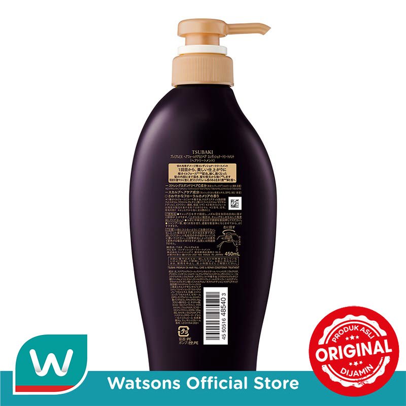 Tsubaki Premium Ex Hair Fall Care & Repair Conditioner 450ml - Gambar 3