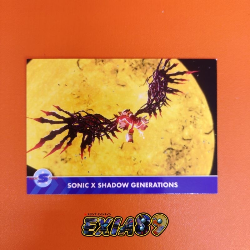 Sonic The Hedgehog Official Trading Card Collection 240 - Sonic X ...