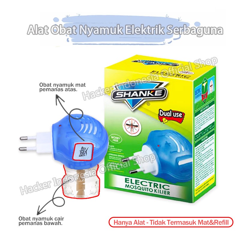 Alat Pemanas Multifungsi / Alat Obat Nyamuk - Cocok untuk refill cairan/mat anti nyamuk - Gambar 2