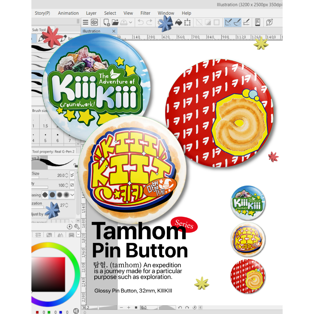 Tamhom Pin Button 32mm 'KIIIKIII' | Shopee Singapore