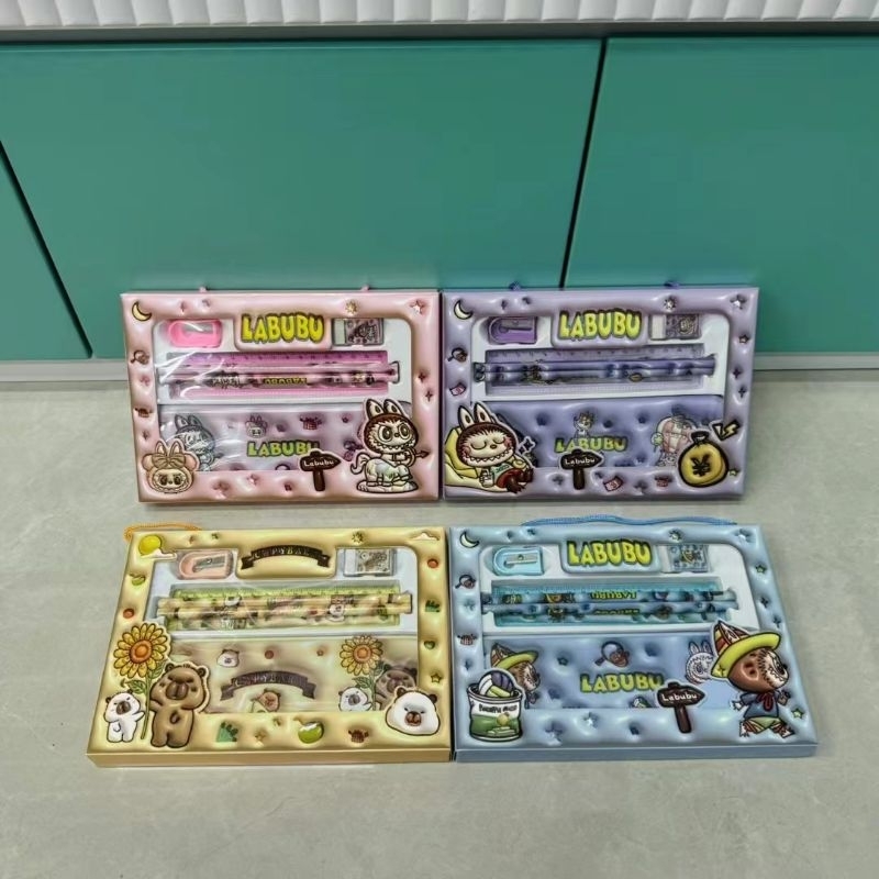 Study set Pencil box set Atk set for Children Fancy Labubu characters ...
