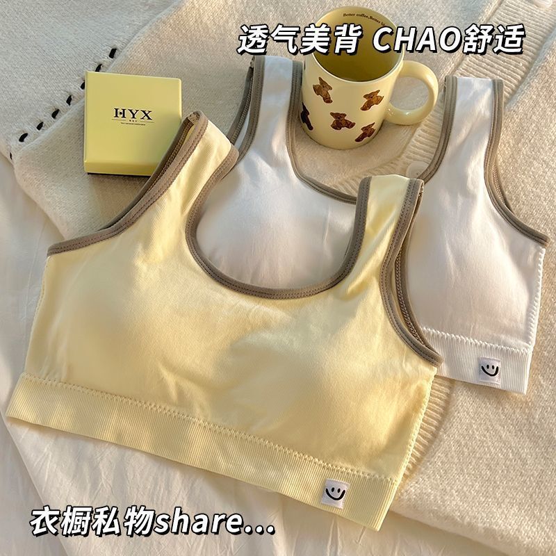 MS 8338 MINISET STEP 2 PLAIN PREMIUM ELEMENTARY SCHOOL SMP MINI SET BRA ...