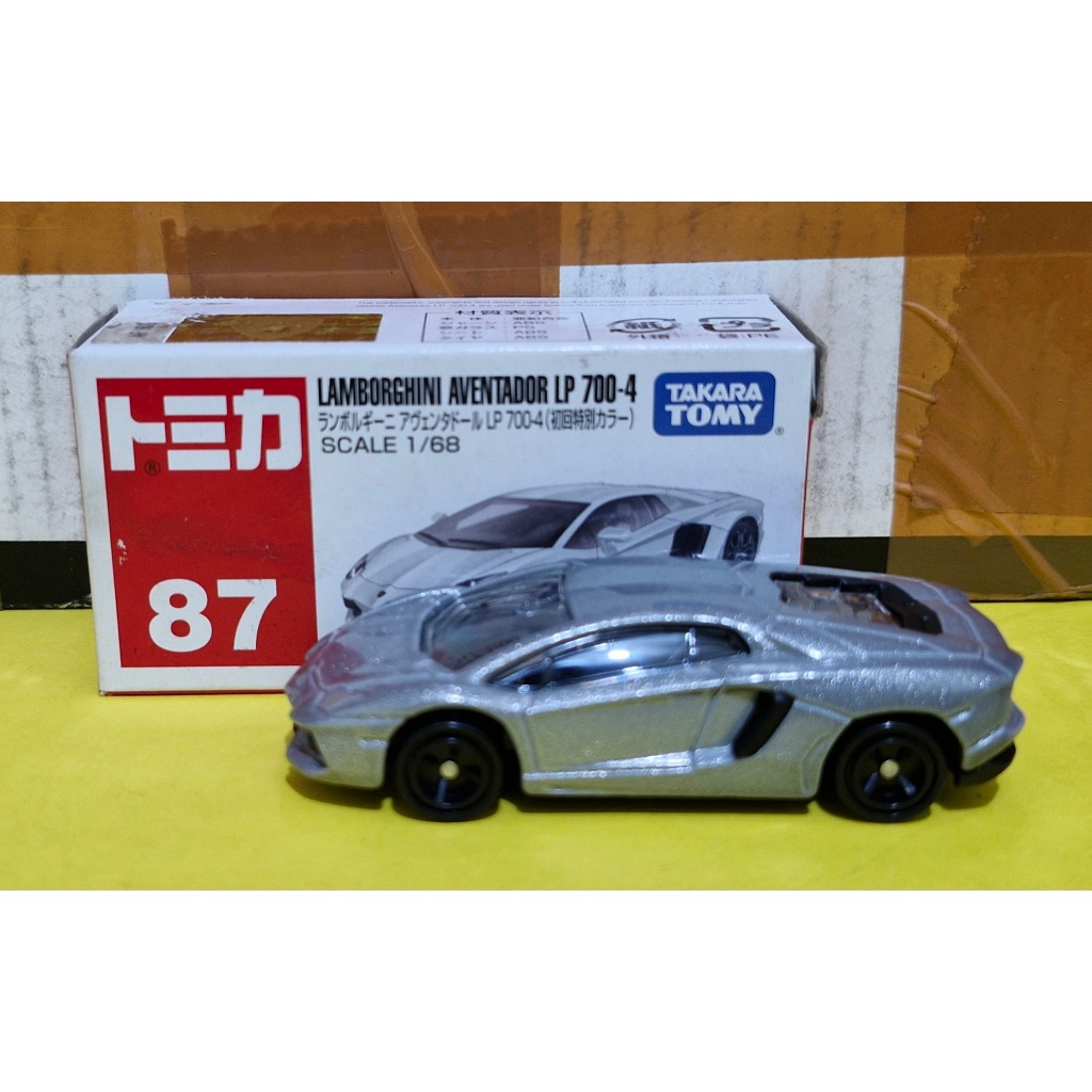Tomica 87 LAMBORGHINI AVENTADOR LP 700-4 (First Edition Special Color ...
