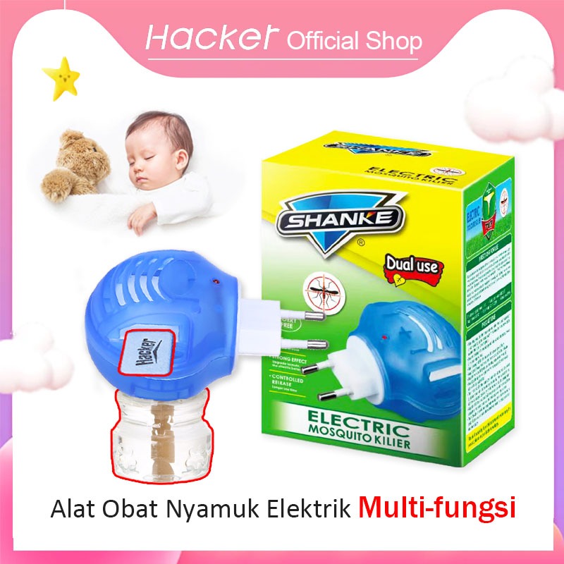 Alat Pemanas Multifungsi / Alat Obat Nyamuk - Cocok untuk refill cairan/mat anti nyamuk