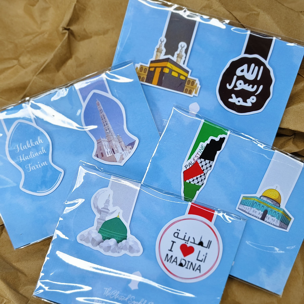 Bookmark Book Mark Paper Terompah Capal Nabin Tarim Nabawi | Shopee ...