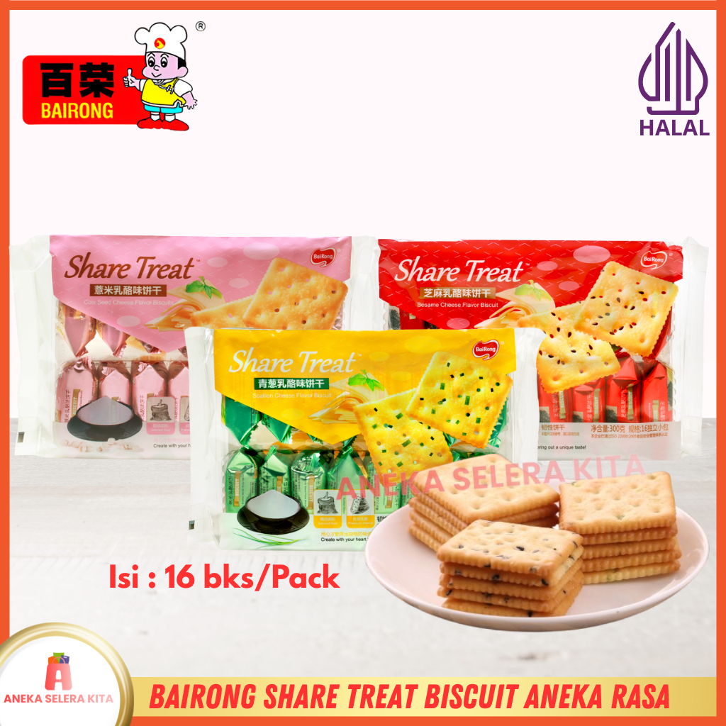 Bairong Share Treat Biscuit Scallop, Sesame & Coix Seed Cheese Flavor ...