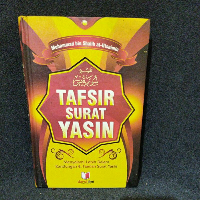 THE BOOK OF THE TAFSIR OF THE YASIN LETTER IS MORE IN THE CONCEPTION ...