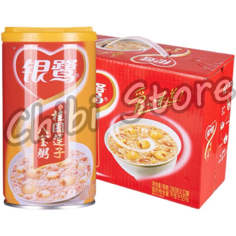 YINLU BaBaoZhou 8 Flavor Longan Porridge - Treasure Congee Porridge ...