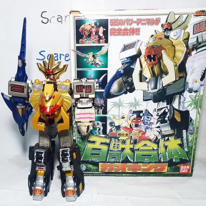 Power Rangers Wild Force Megazord - Dx gao king gaoranger | Shopee ...