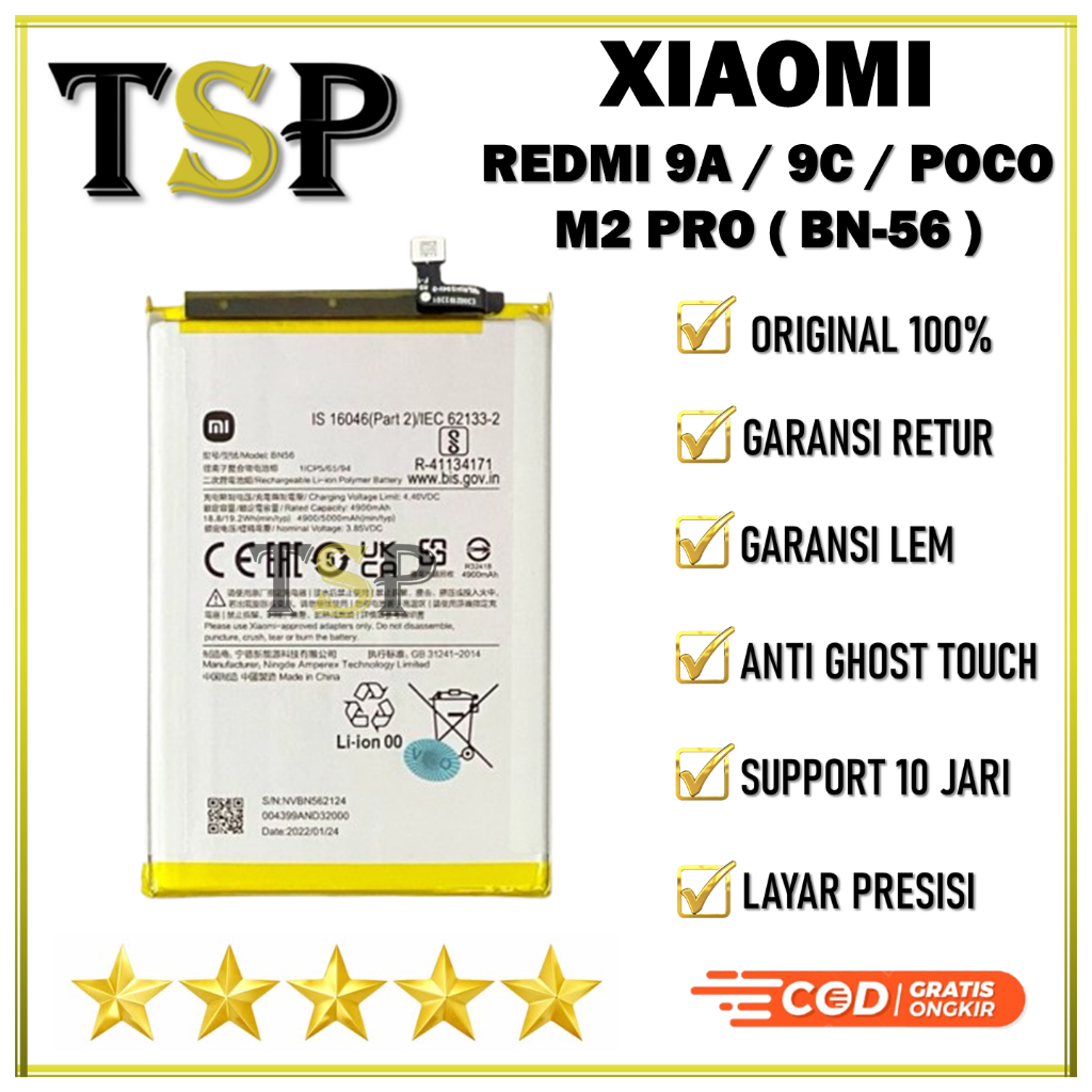 BATERAI XIAOMI BN-56 Xiaomi REDMI 9A / 9C / POCO M2 PRO Batre Batrai Baterai ORIGINAL 100%
