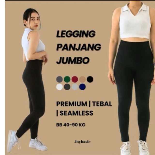 JOY BASIC Seamless Highwaist Leggings (Preloved) | Shopee Singapore