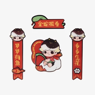 5種　Wealthy Snake's New Year Celebration 2025 Lunar Year of Snake £5 BU - CrawleyCoins