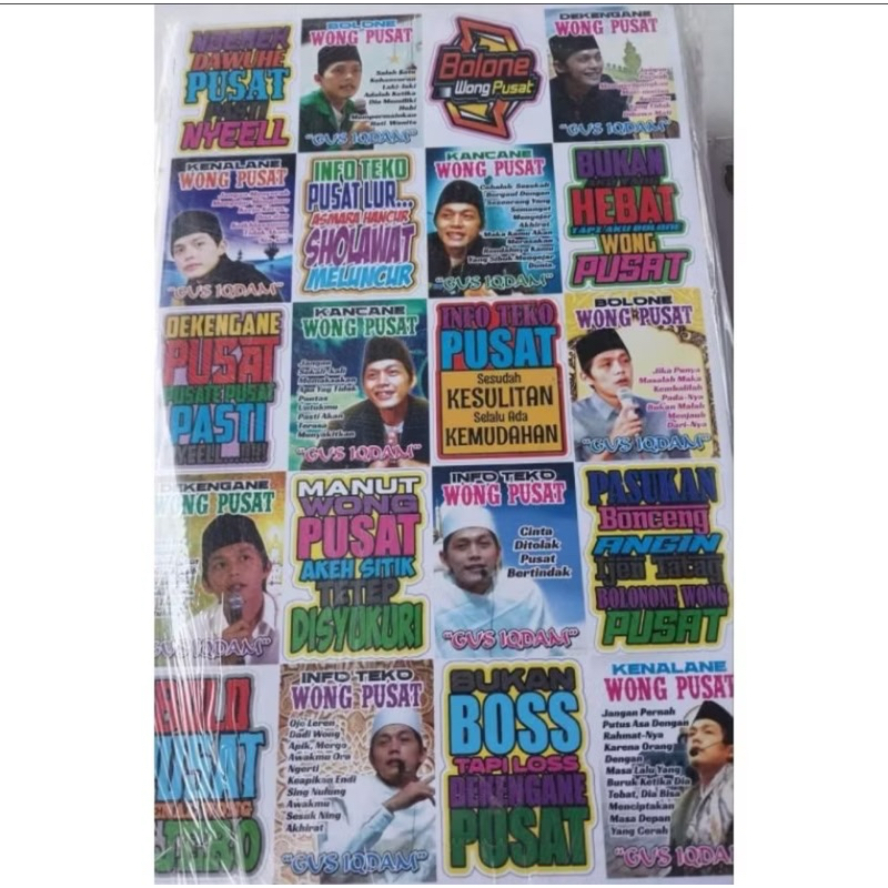 20pc Sticker Permanen Sticker Gus Iqdam Habib Syech Sholawat - Gambar 2