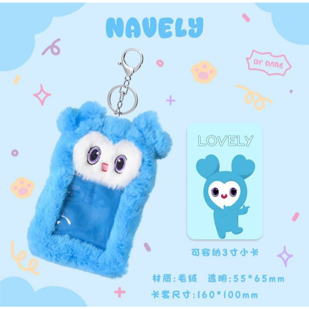 Photocard Holder Doll Twice LOVELY Bulu Once Navely Jively Davela ...
