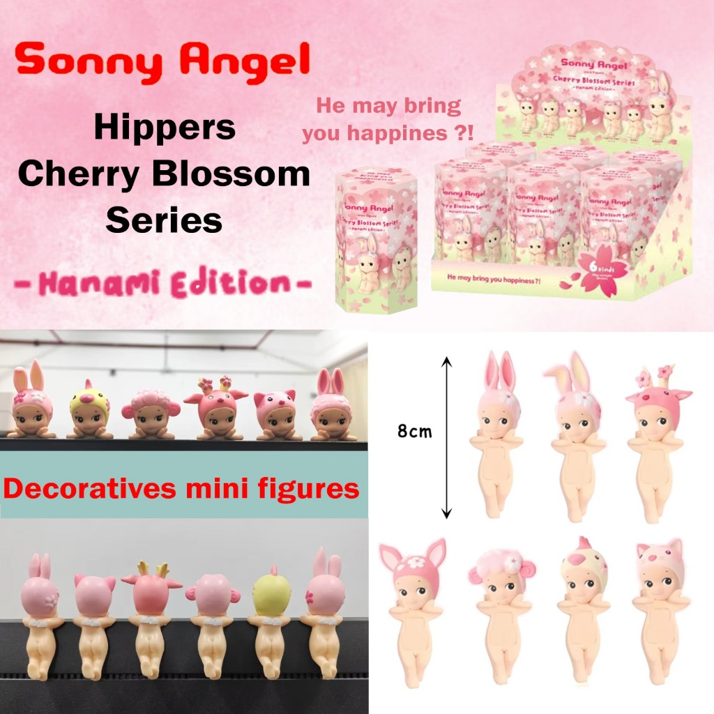 Série Cherry Blossom : Hanami Edition Sonny Angel Hipper Night Version Hippers Para Telefone I.748202256