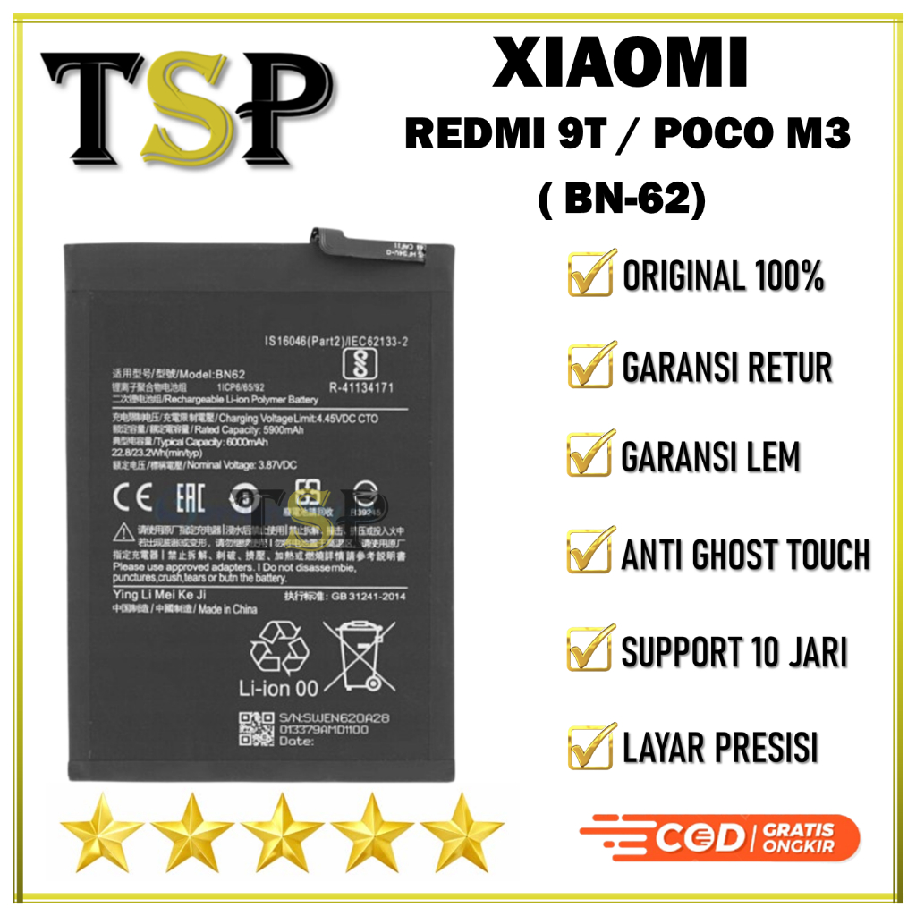 BATERAI XIAOMI REDMI 9T / POCO M3 ( BN-62 ) ORIGINAL 100% Battery Batre Batrai Batrei Batere